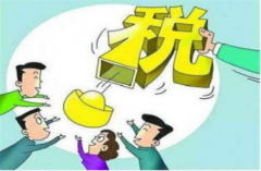 公司注銷,留抵進項稅能退嗎?